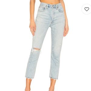 Agolde Riley high rise straight crop in shatter